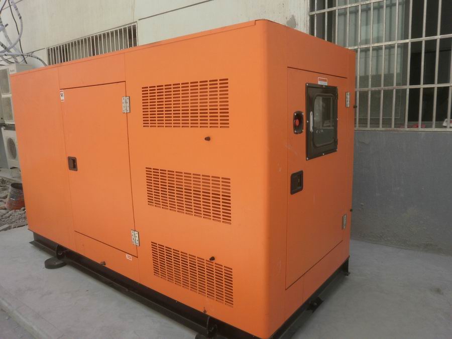 康明斯250KW防雨靜音型柴油發(fā)電機(jī)